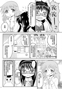 第69頁圖