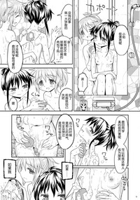 第73頁圖
