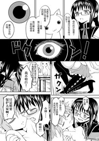 第81頁圖
