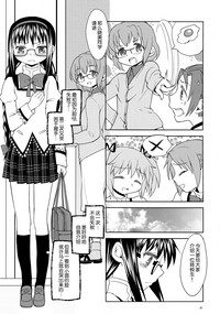 第89頁圖