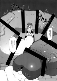 第33頁圖