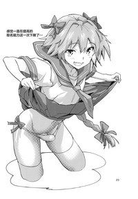第25頁圖