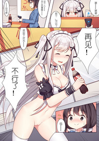 第17页图