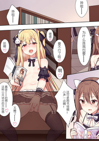 第21页图