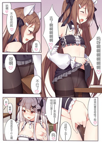 第25页图
