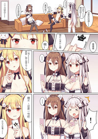 第9页图