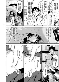 第17頁圖