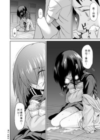 第37頁圖
