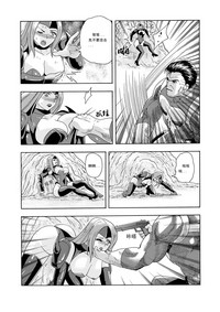第113页图
