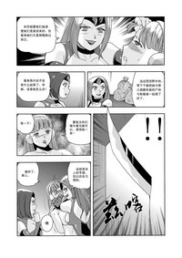 第117页图