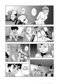 第121页图