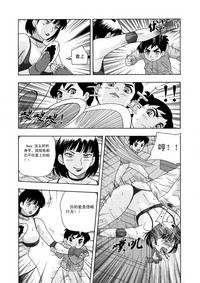 第25页图