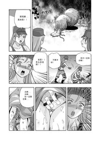 第29页图