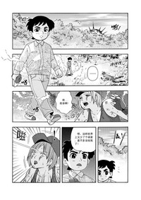 第37页图