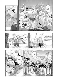 第49页图