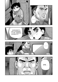 第85页图