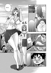 第93页图