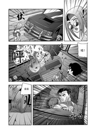 第97页图
