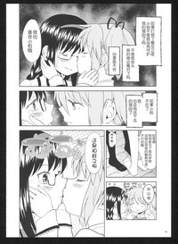 第105頁圖