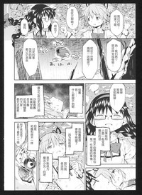 第121頁圖