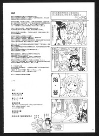 第129頁圖
