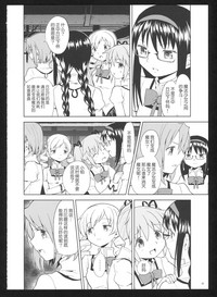 第21頁圖