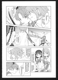 第29頁圖