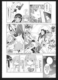 第33頁圖