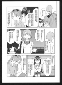 第37頁圖