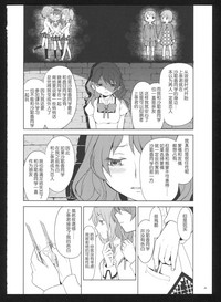 第41頁圖