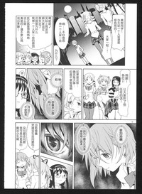 第49頁圖