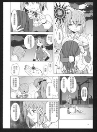 第53頁圖