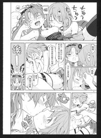 第61頁圖