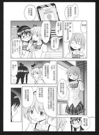 第73頁圖
