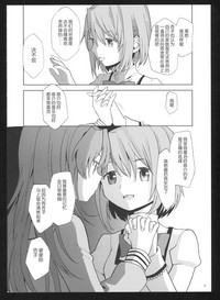 第77頁圖