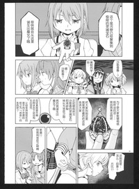 第81頁圖