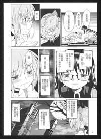 第89頁圖