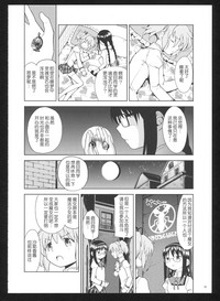 第93頁圖