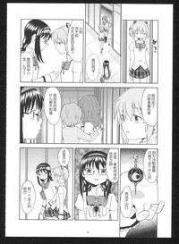 第97頁圖