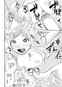 第17頁圖
