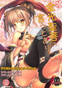 第1页图