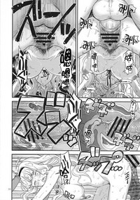 第25页图