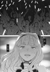 第33页图