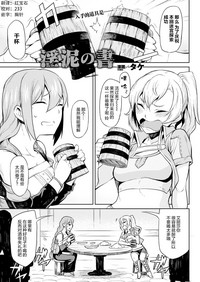 第1页图