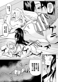 第5页图