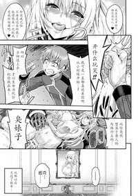 第29頁圖