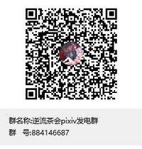 第29頁圖
