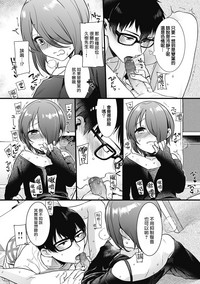 第13頁圖