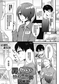 第1頁圖