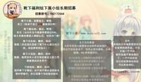 第17页图